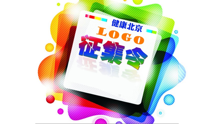 ������������LOGO ������